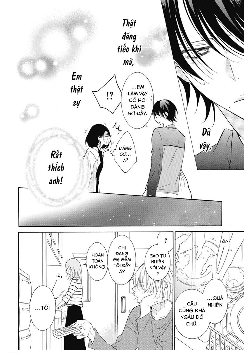 Namaikizakari Chapter 84 - 31