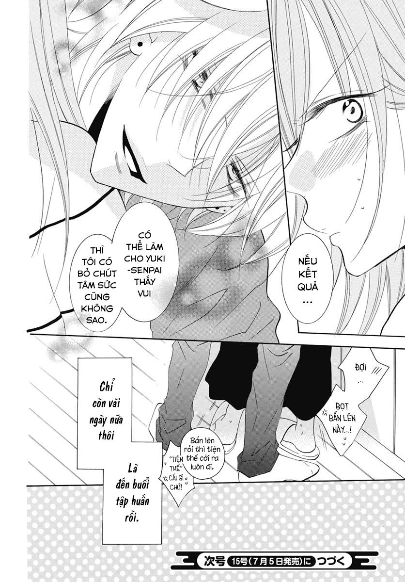 Namaikizakari Chapter 84 - 33