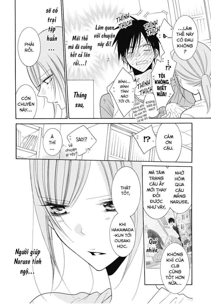 Namaikizakari Chapter 84 - 7