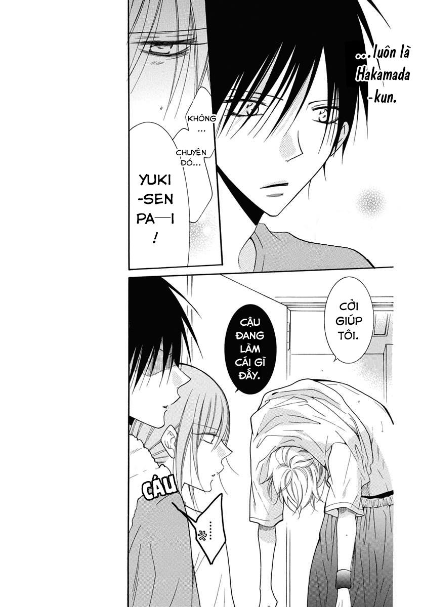 Namaikizakari Chapter 84 - 8