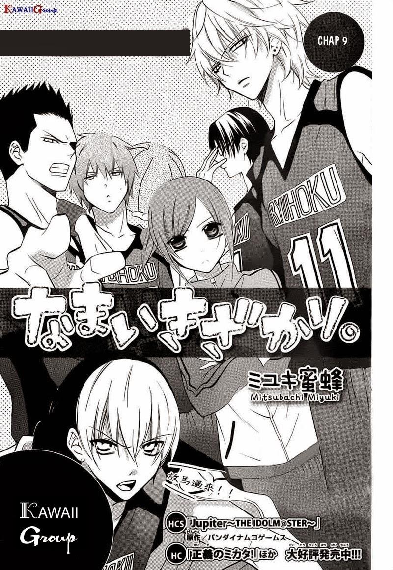 Namaikizakari Chapter 9 - 3