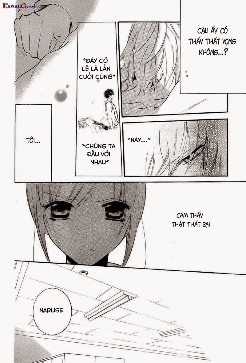 Namaikizakari Chapter 9 - 24