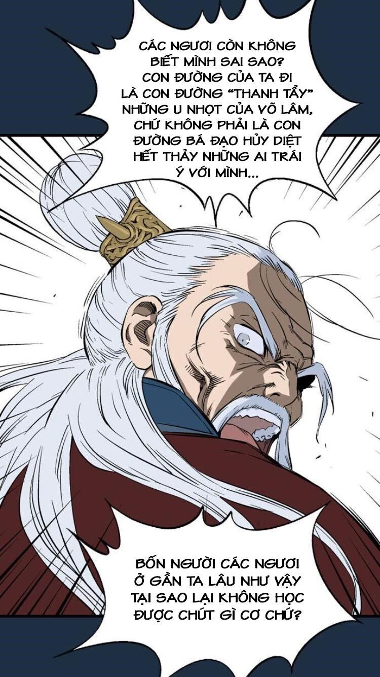 Cao Thủ 2 Chapter 121.2 - 4