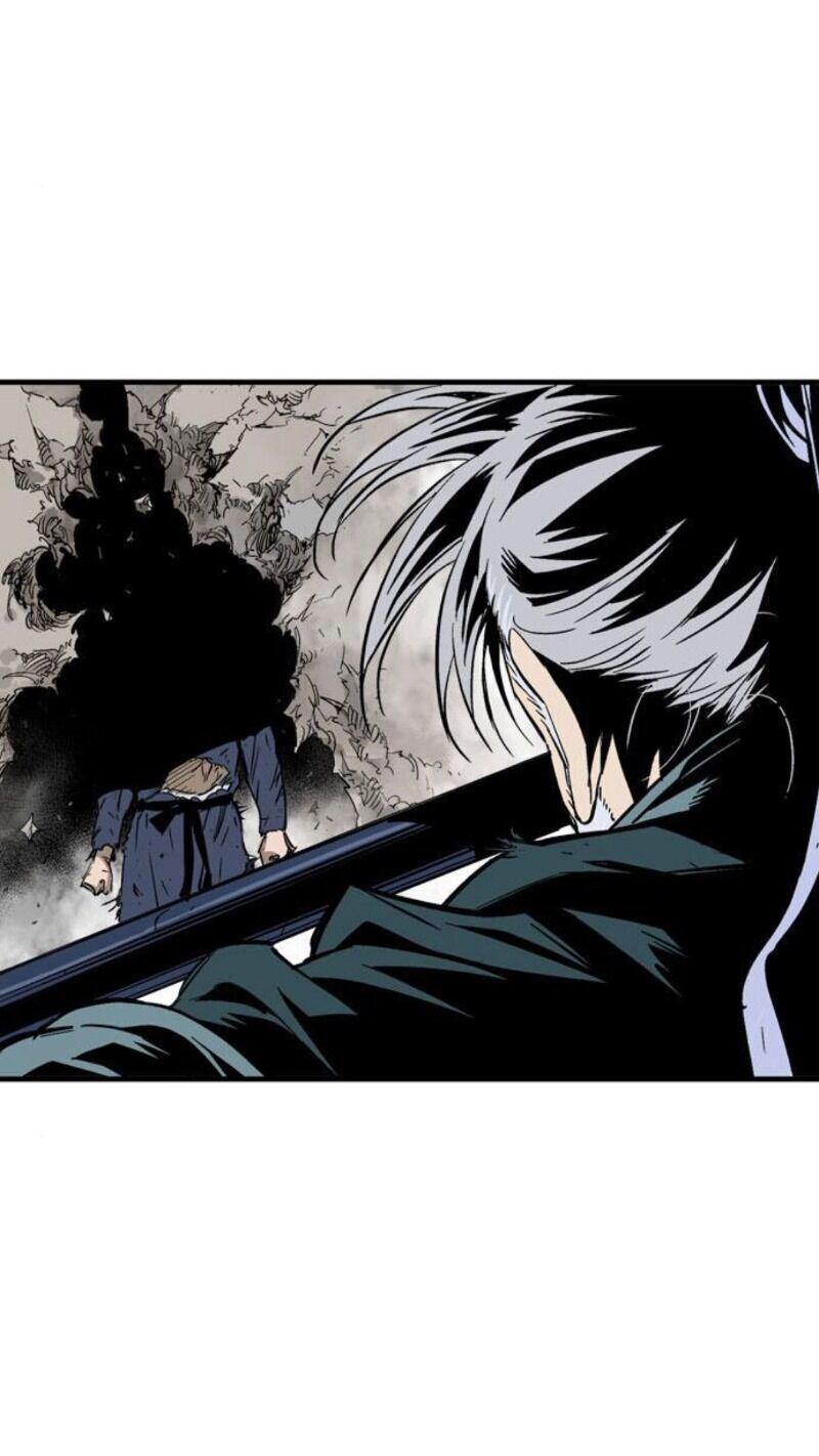 Cao Thủ 2 Chapter 124 - 23