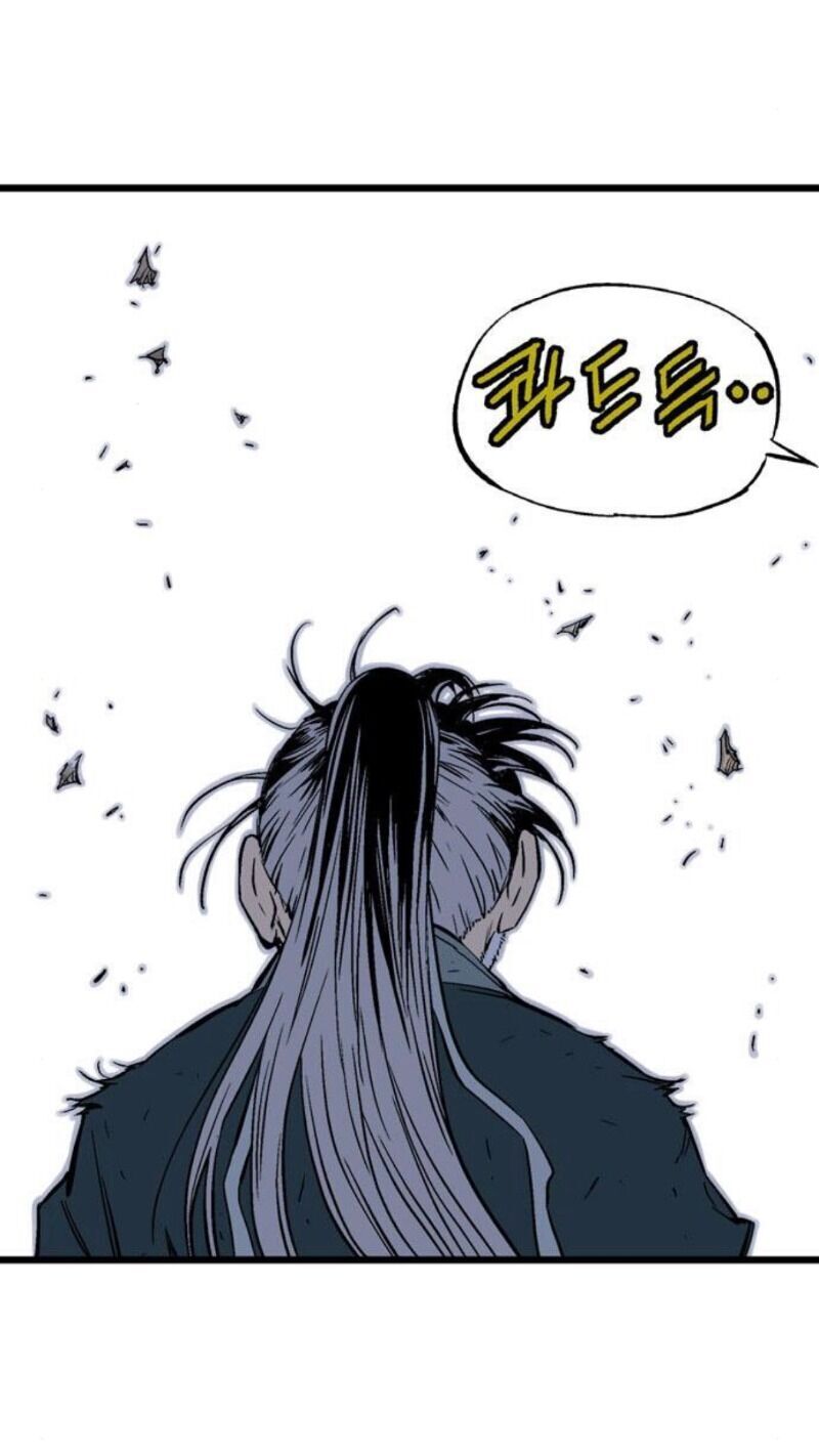 Cao Thủ 2 Chapter 124 - 47