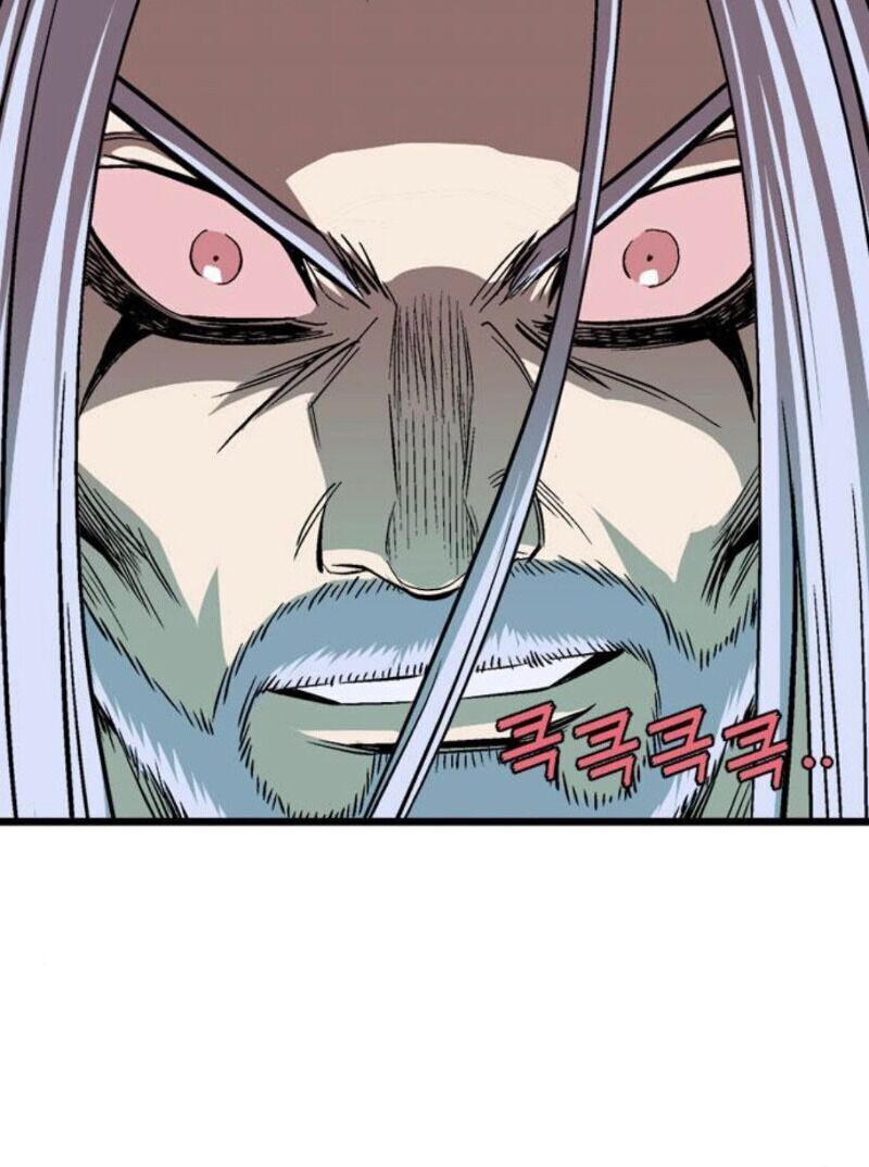 Cao Thủ 2 Chapter 124 - 73