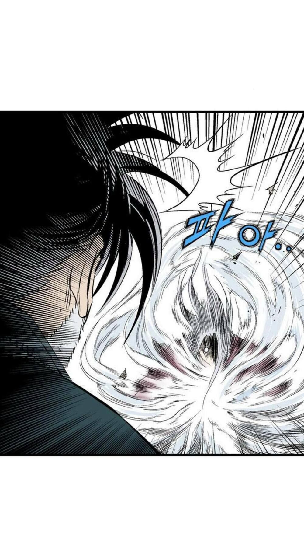 Cao Thủ 2 Chapter 126 - 97