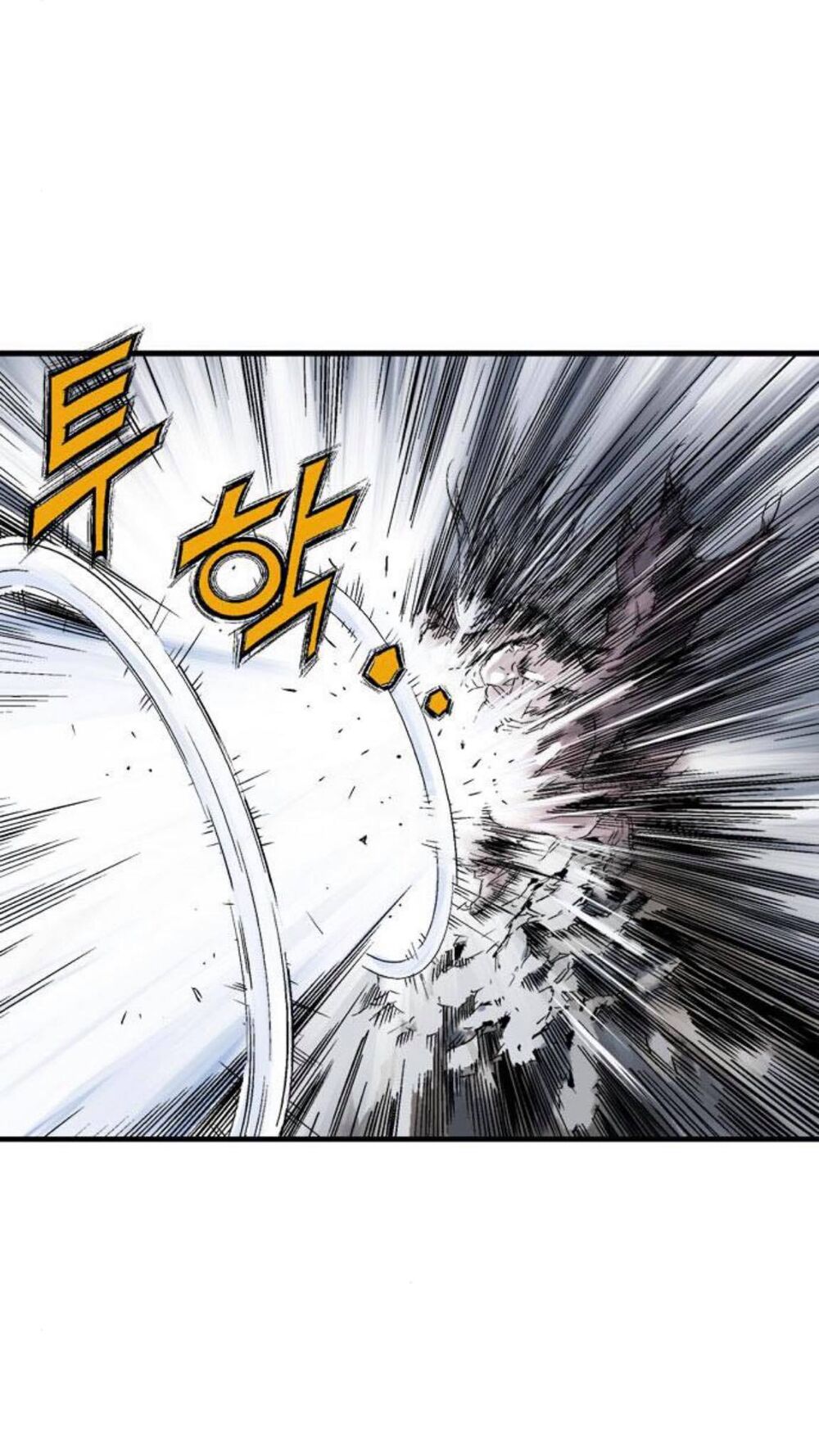 Cao Thủ 2 Chapter 127 - 16