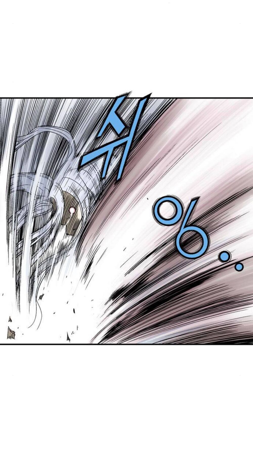 Cao Thủ 2 Chapter 127 - 7