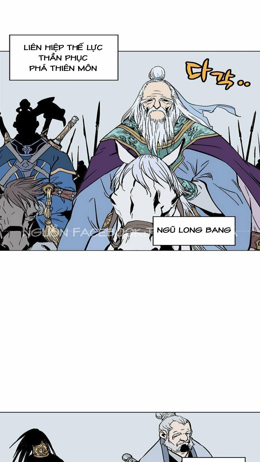 Cao Thủ 2 Chapter 51 - 33