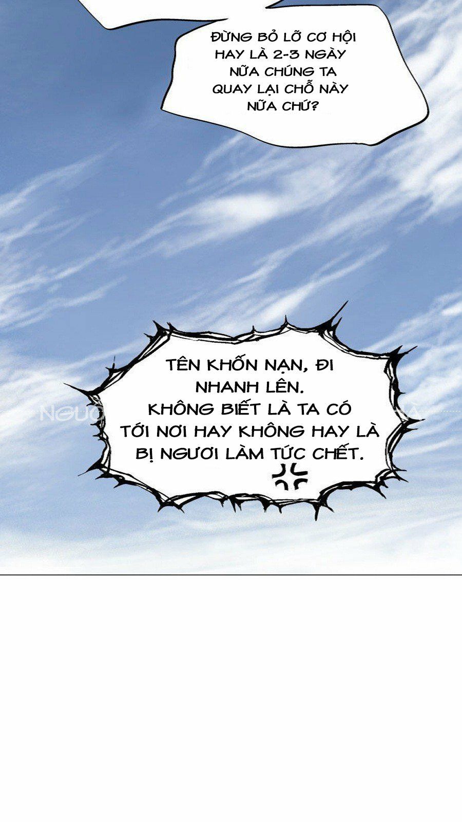 Cao Thủ 2 Chapter 52 - 71