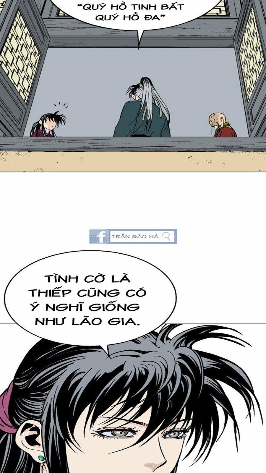 Cao Thủ 2 Chapter 56 - 52