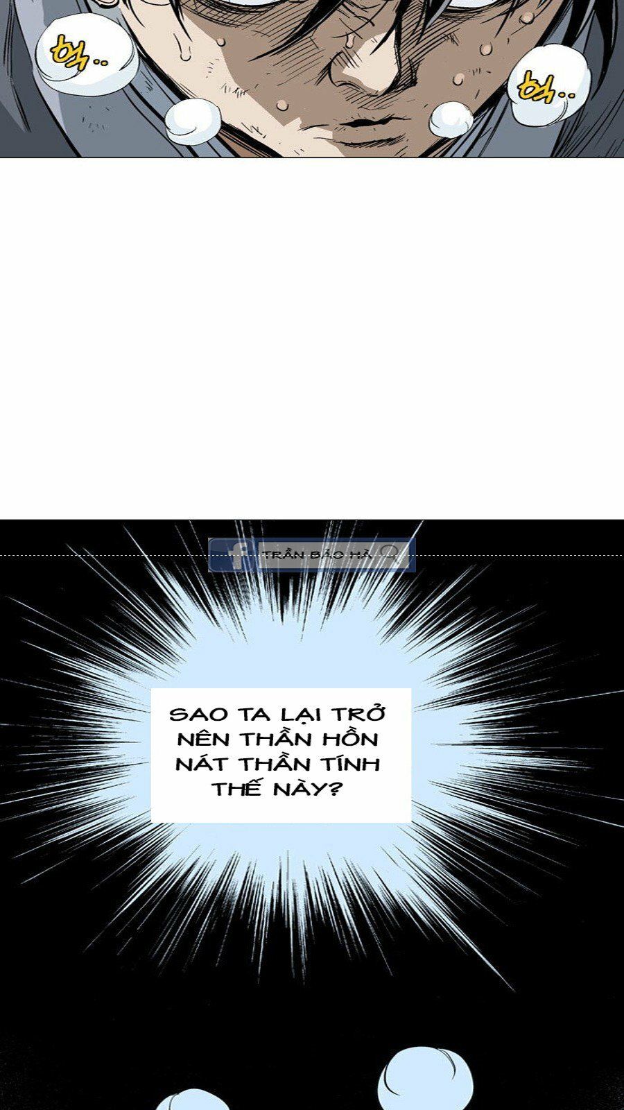 Cao Thủ 2 Chapter 57 - 81