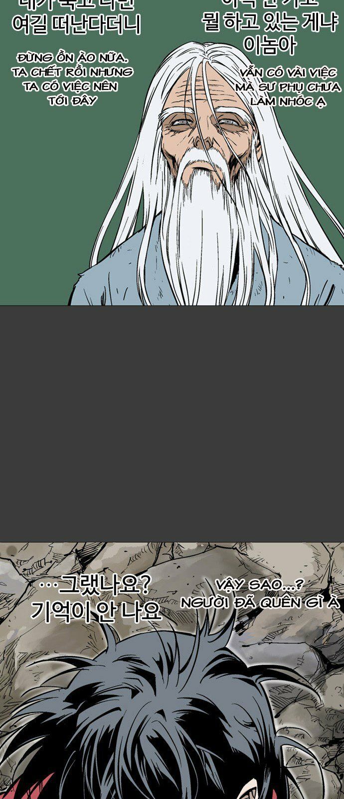 Cao Thủ 2 Chapter 58 - 29