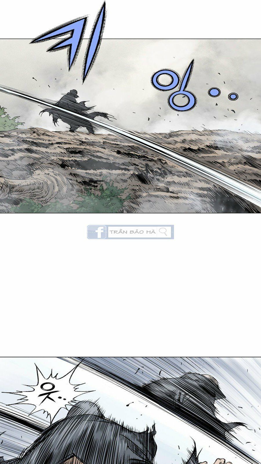 Cao Thủ 2 Chapter 64 - 12