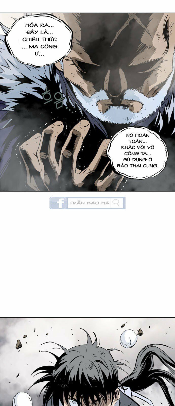 Cao Thủ 2 Chapter 66 - 13