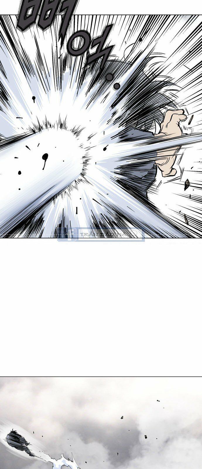 Cao Thủ 2 Chapter 66 - 45