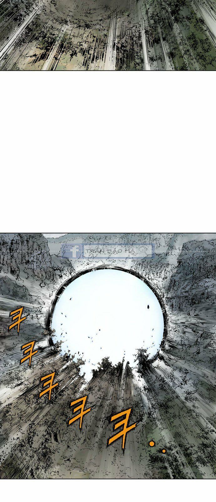 Cao Thủ 2 Chapter 67 - 42