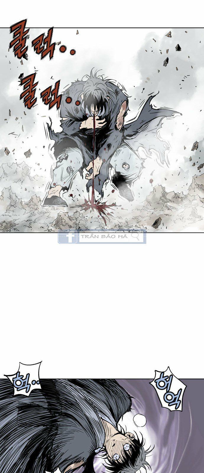 Cao Thủ 2 Chapter 67 - 53