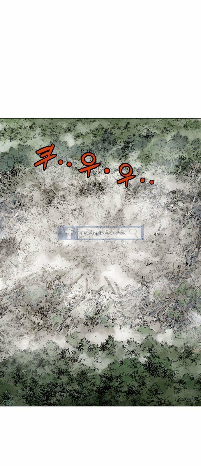 Cao Thủ 2 Chapter 72 - 29