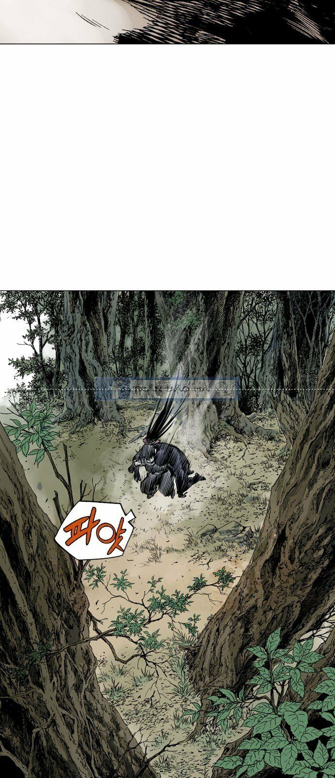 Cao Thủ 2 Chapter 72 - 65