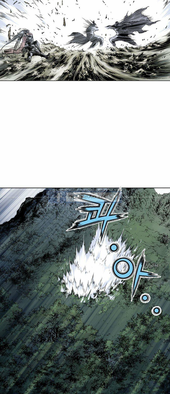 Cao Thủ 2 Chapter 74 - 15