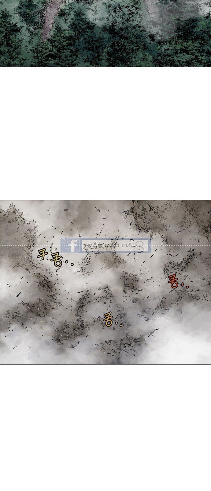 Cao Thủ 2 Chapter 77 - 49