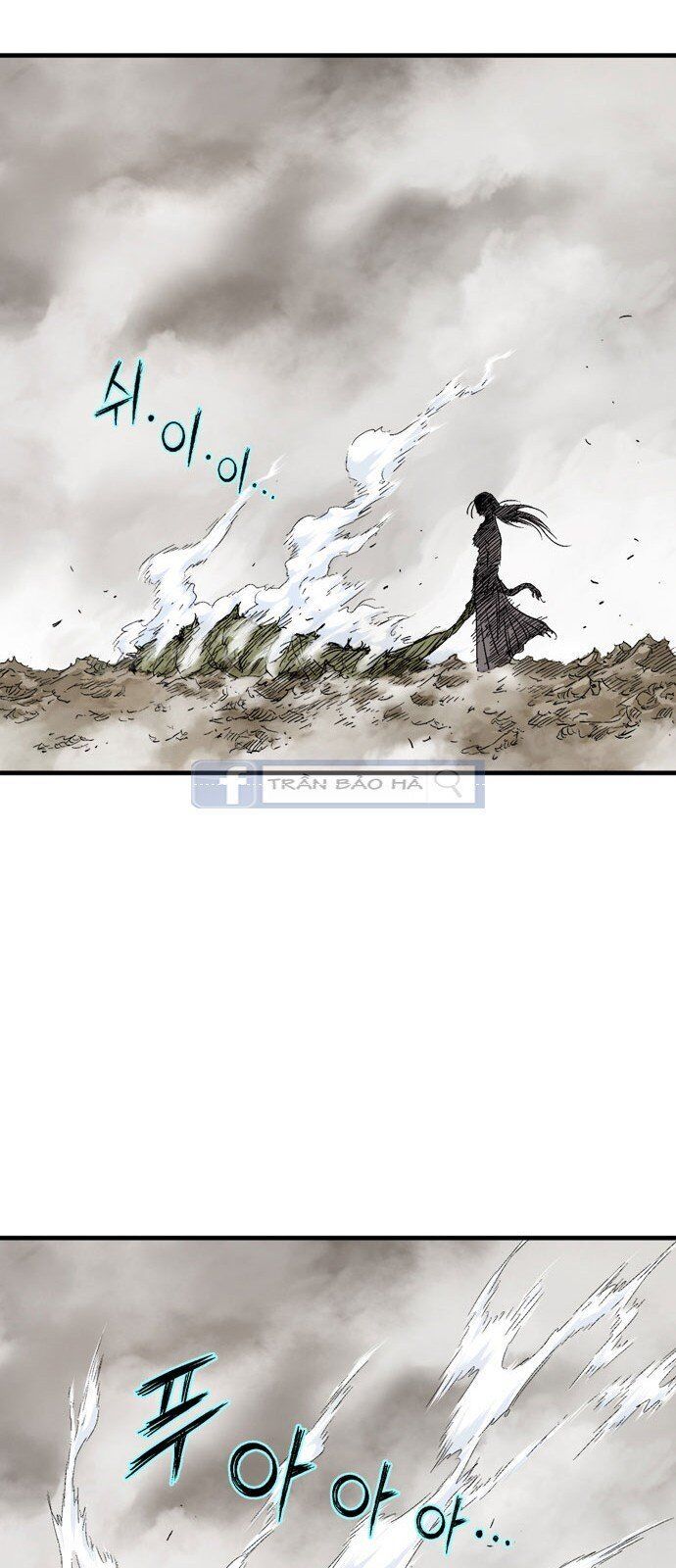 Cao Thủ 2 Chapter 80 - 73