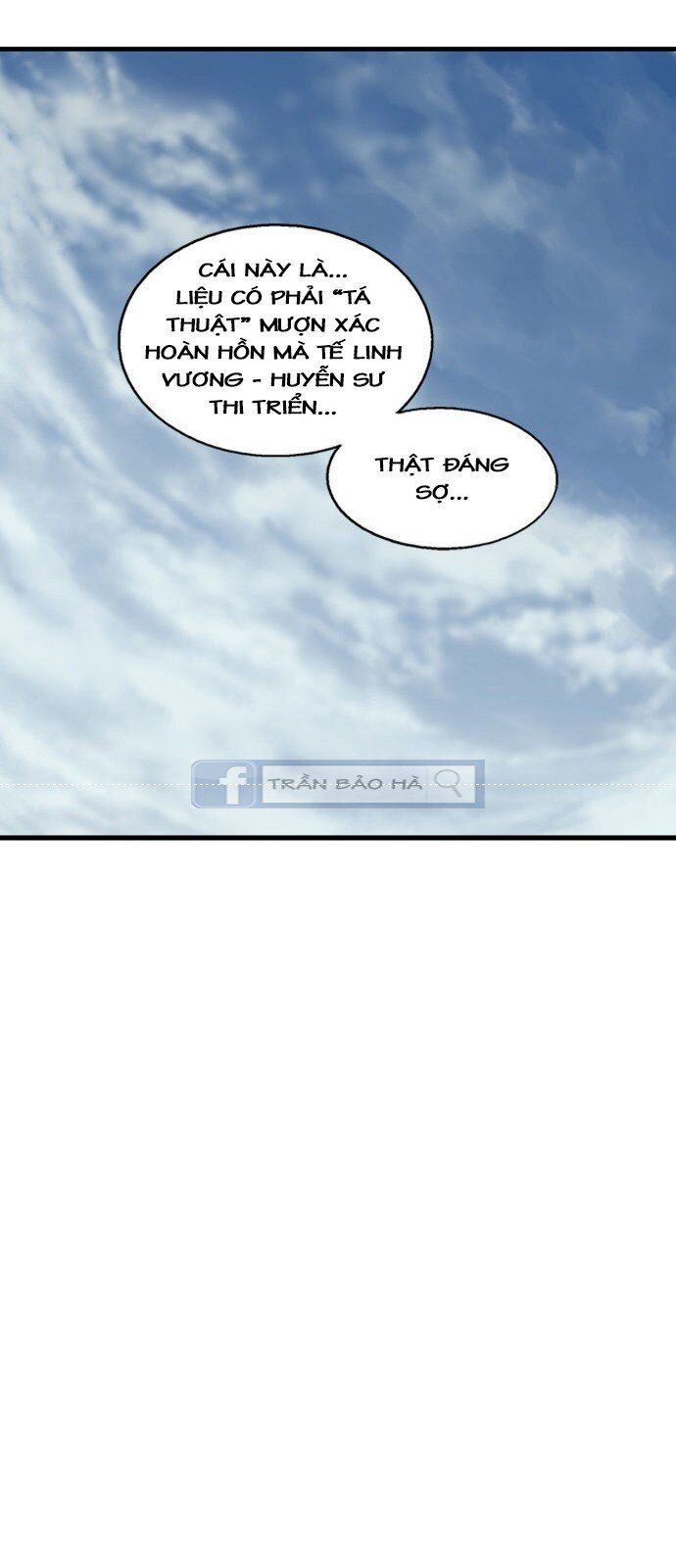 Cao Thủ 2 Chapter 80 - 77