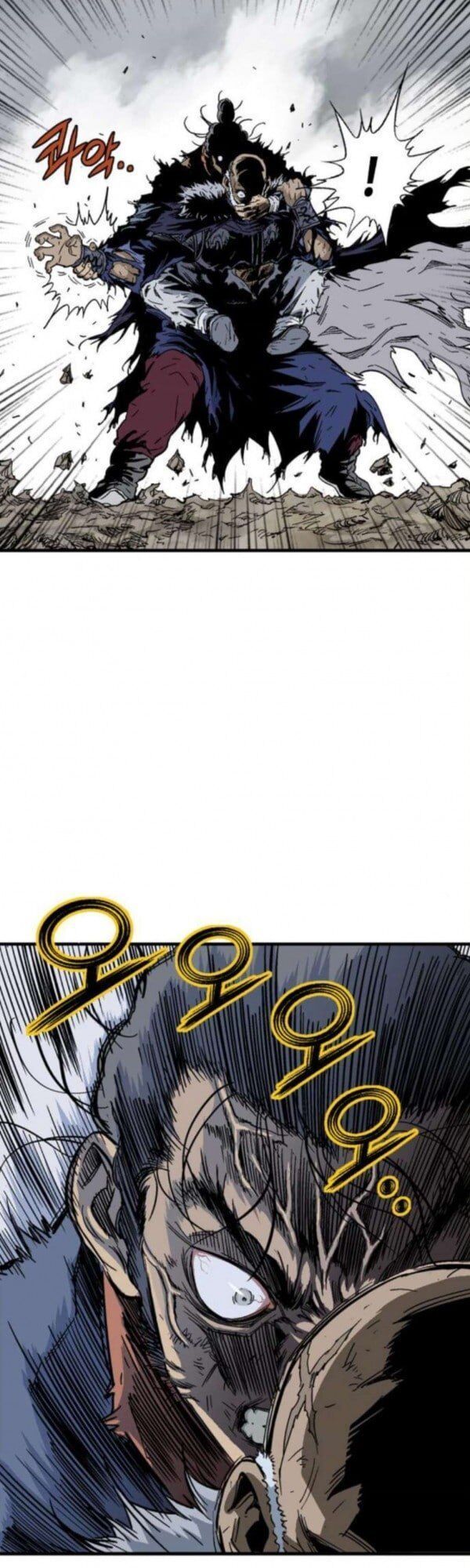 Cao Thủ 2 Chapter 82 - 109