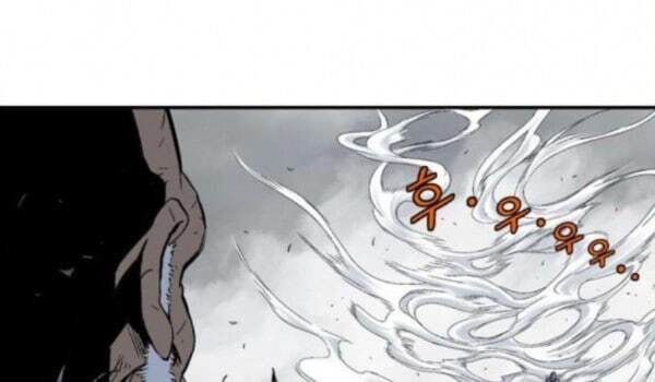 Cao Thủ 2 Chapter 82 - 12