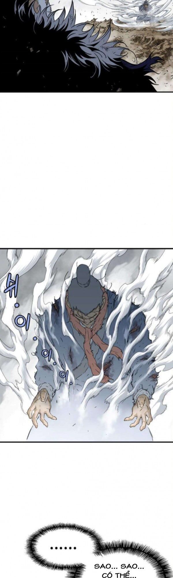 Cao Thủ 2 Chapter 82 - 13