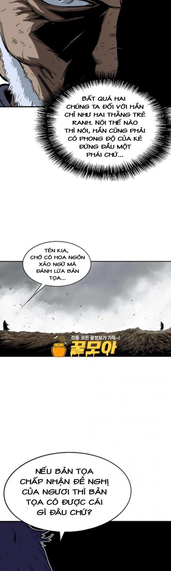 Cao Thủ 2 Chapter 82 - 21