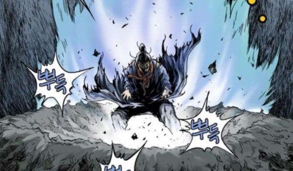 Cao Thủ 2 Chapter 82 - 26