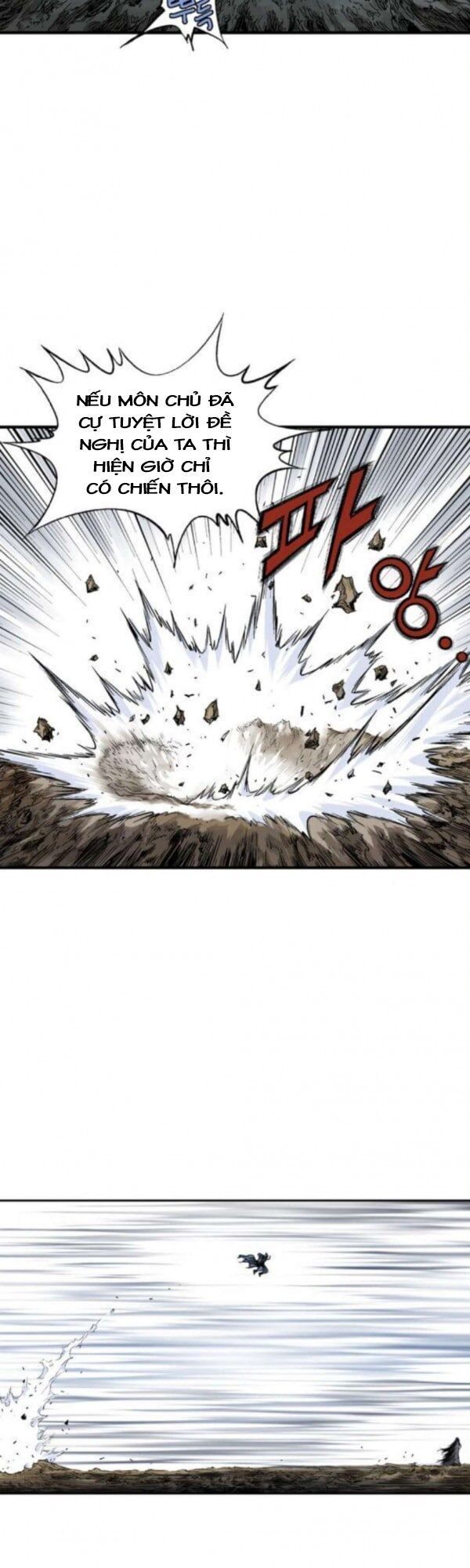 Cao Thủ 2 Chapter 82 - 27