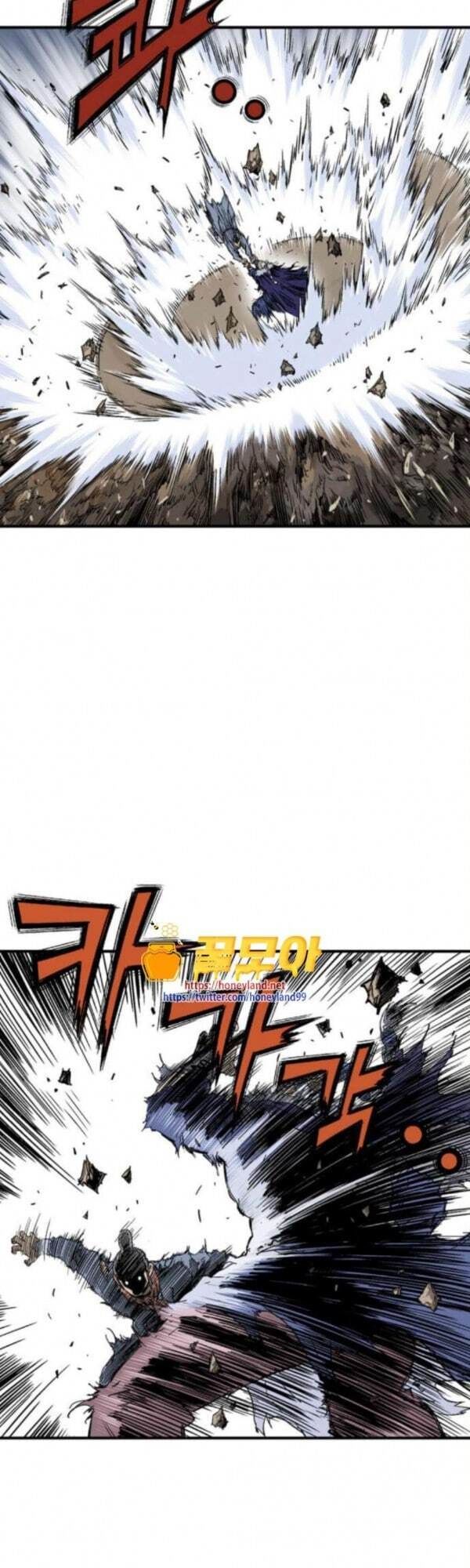 Cao Thủ 2 Chapter 82 - 31