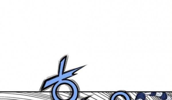 Cao Thủ 2 Chapter 82 - 32