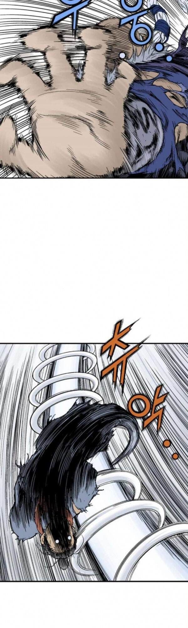 Cao Thủ 2 Chapter 82 - 33