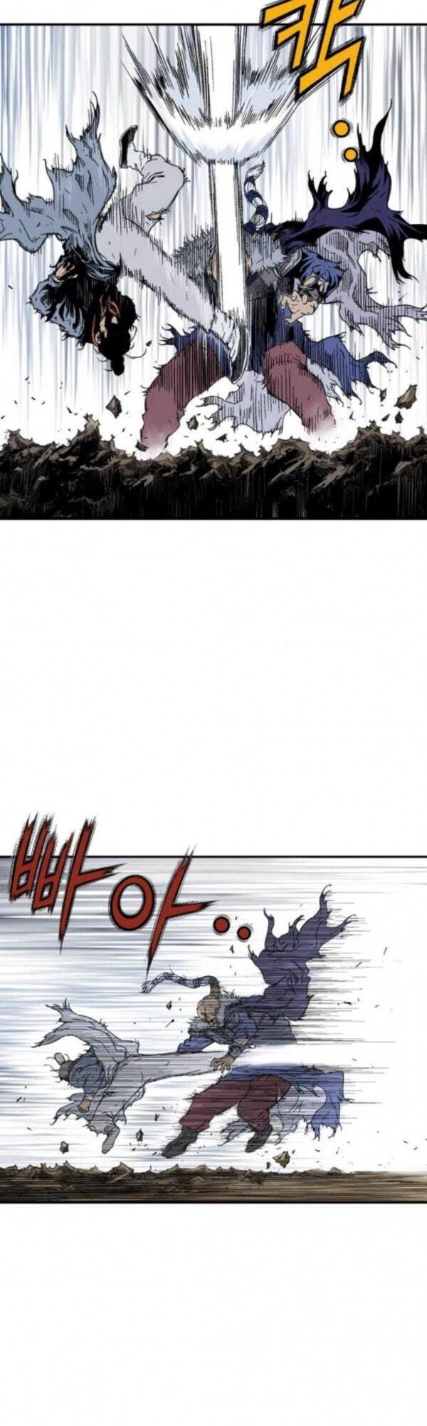 Cao Thủ 2 Chapter 82 - 35