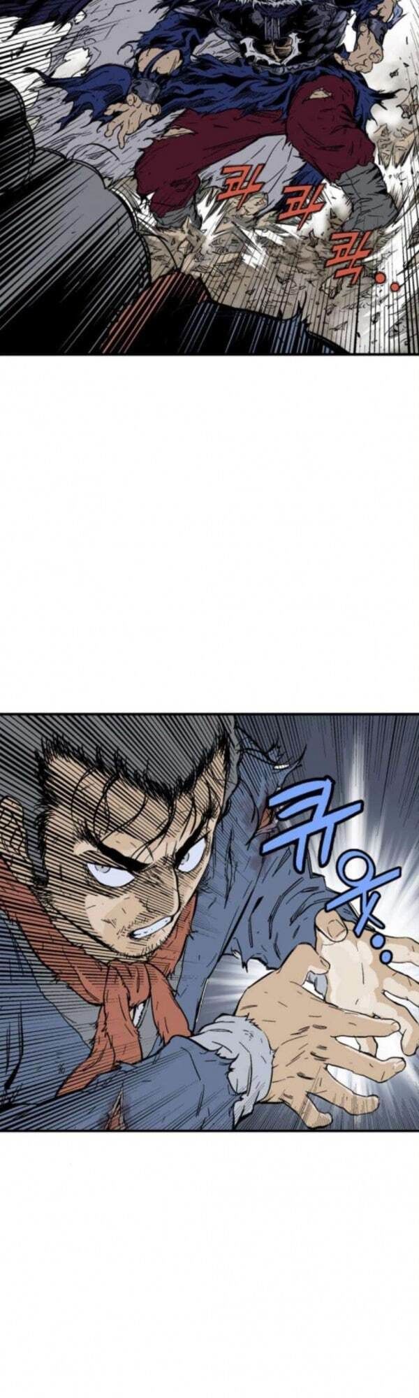 Cao Thủ 2 Chapter 82 - 37