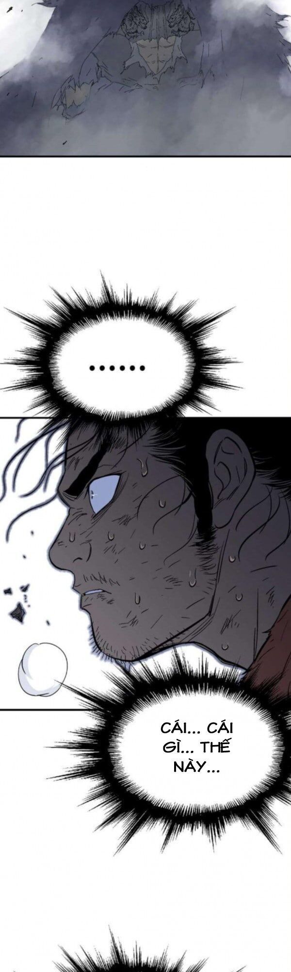 Cao Thủ 2 Chapter 82 - 47