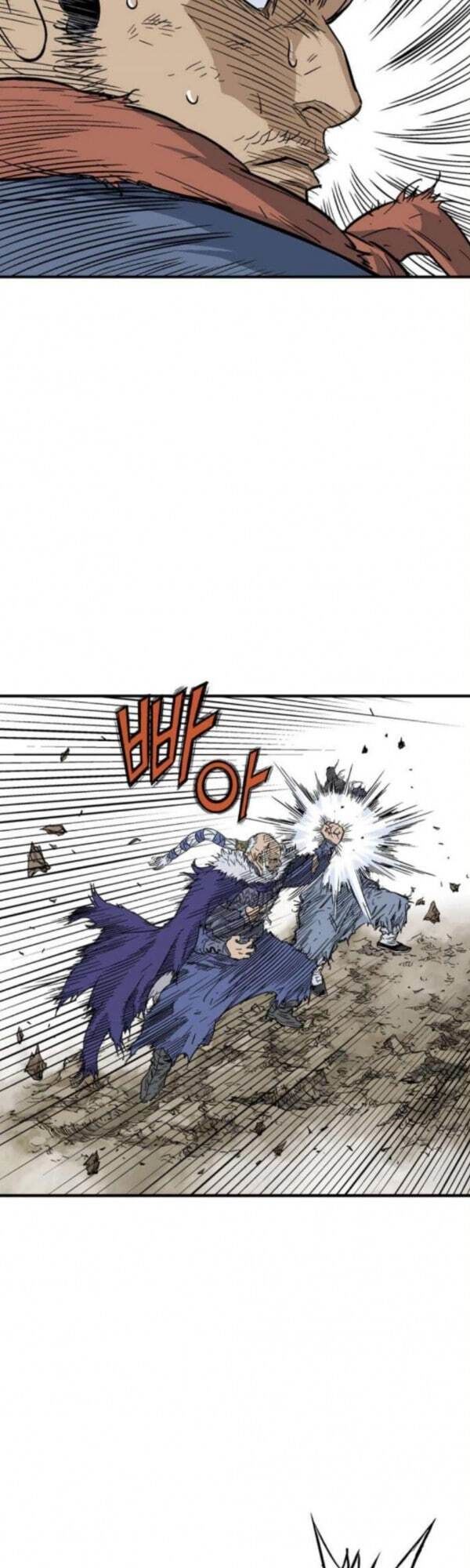 Cao Thủ 2 Chapter 82 - 57