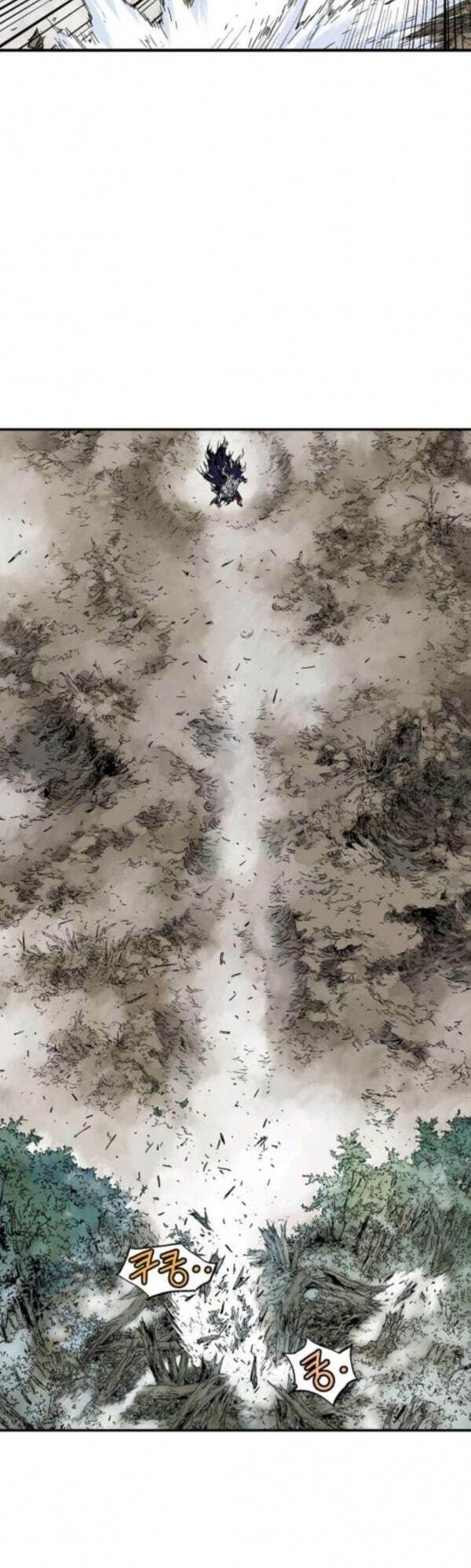 Cao Thủ 2 Chapter 82 - 63