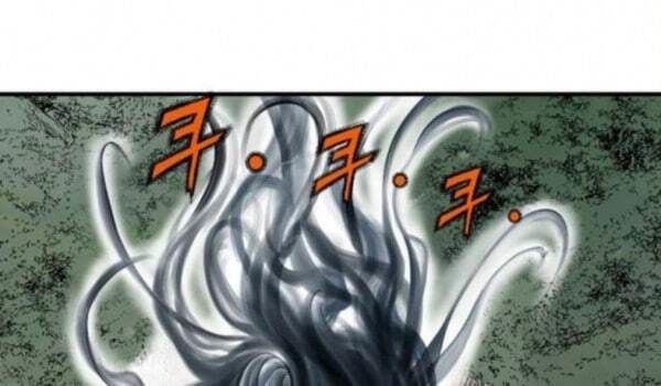 Cao Thủ 2 Chapter 82 - 8