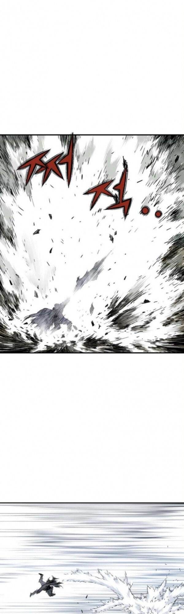 Cao Thủ 2 Chapter 82 - 75