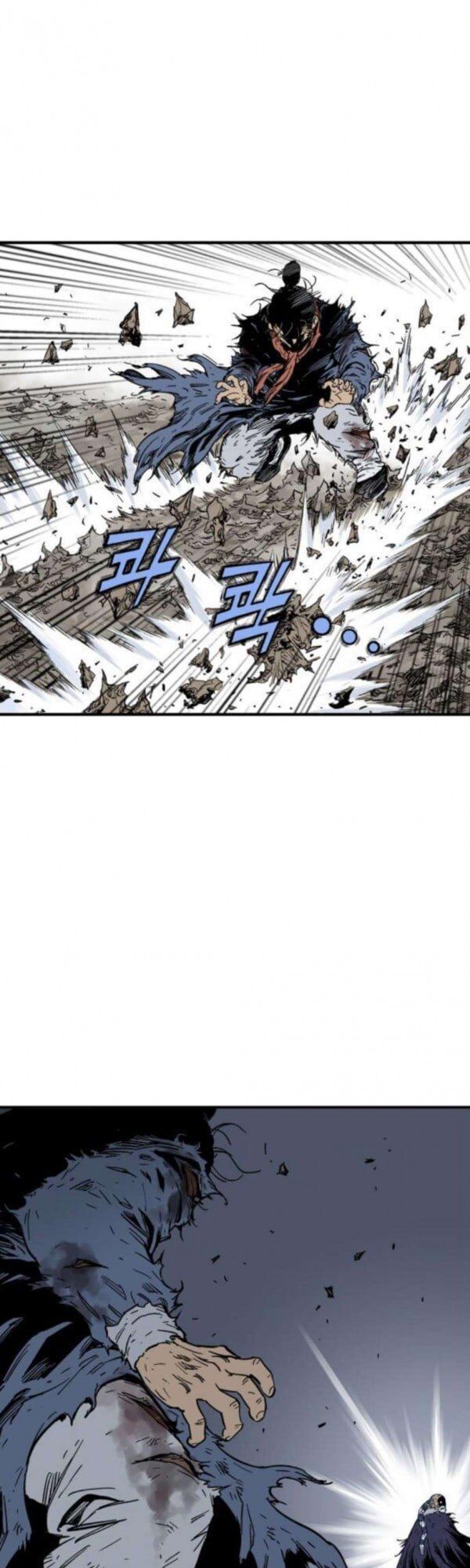 Cao Thủ 2 Chapter 82 - 77