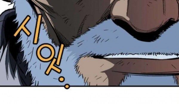 Cao Thủ 2 Chapter 82 - 82