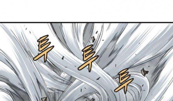 Cao Thủ 2 Chapter 82 - 10