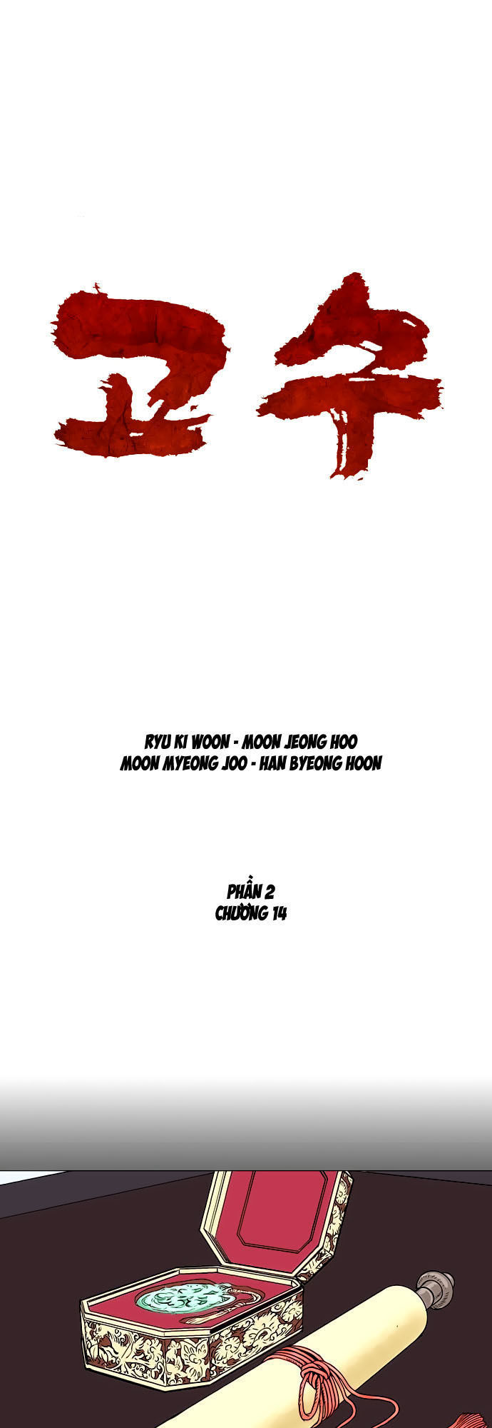 Cao Thủ 2 Chapter 14 - 2