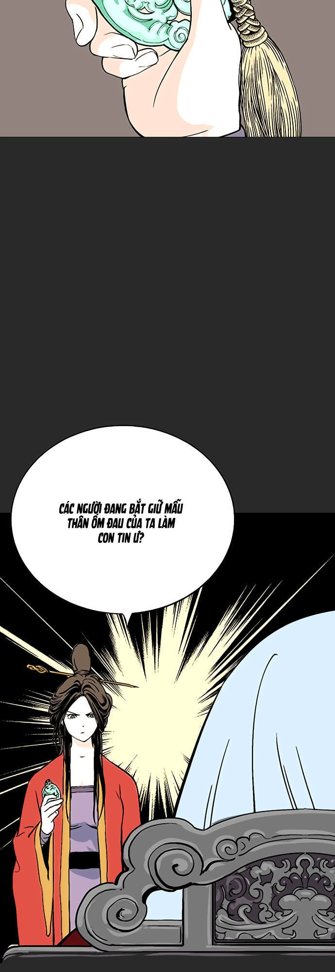 Cao Thủ 2 Chapter 14 - 7